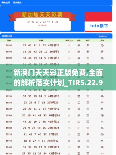 嗅APP 第861页