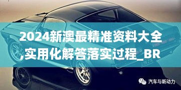 zhizhengzhaoxi 第20页