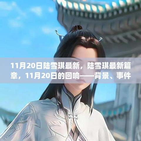 没精打采 第29页