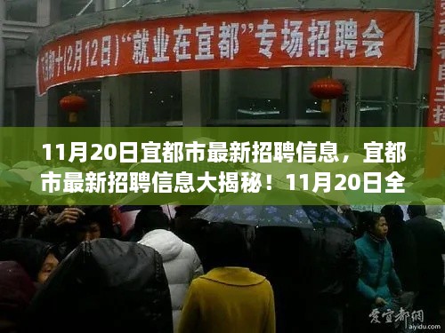 手舞足蹈 第27页