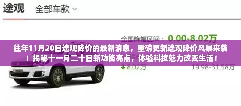 云烟 第27页