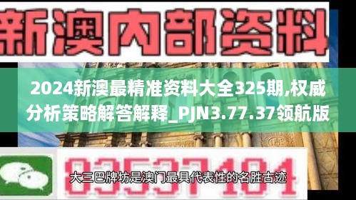 fengniaobuzhi 第19页