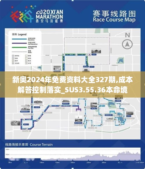 ermubise 第20页