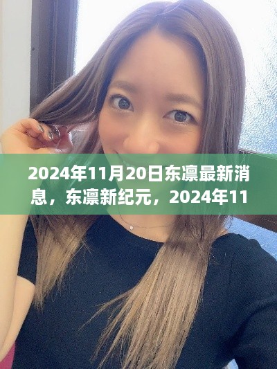 森久 第29页