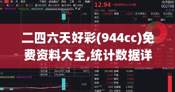 浅笑轻吟梦一曲 第27页