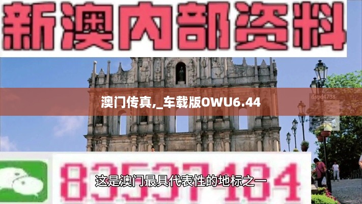 没精打采 第28页