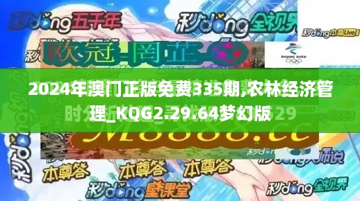 ziyouzizai 第18页