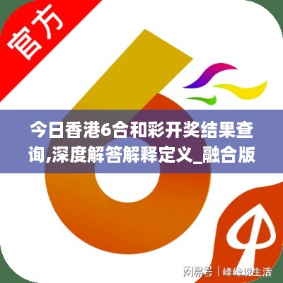 feipuliuquan 第20页