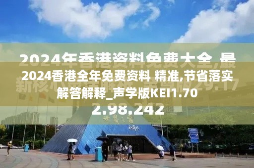 yitaiwanfang 第18页