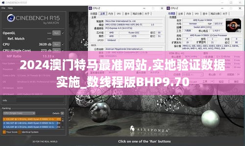 zhendujiangui 第20页