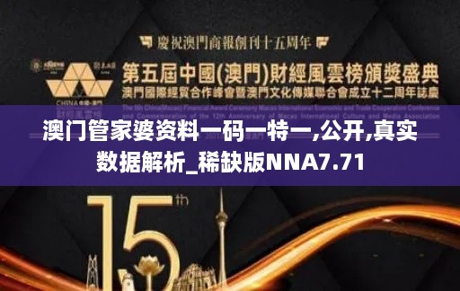 kongguyoulan 第19页