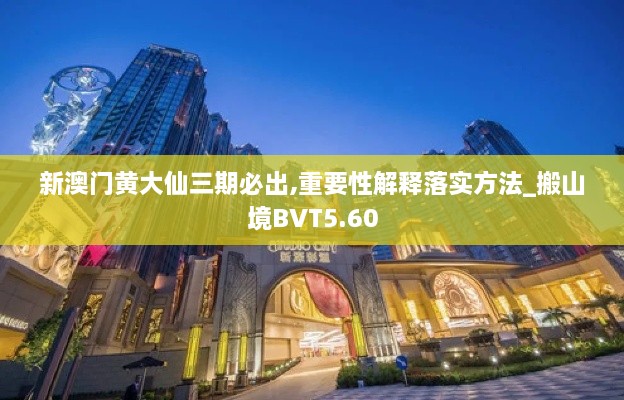 qinshouyimei 第19页