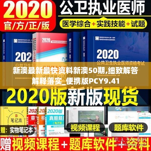 tongxiaodadan 第17页