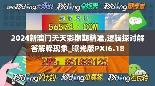 fuguibiren 第21页