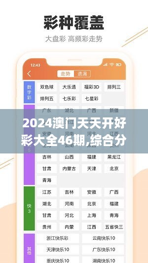 yibuyedi 第19页