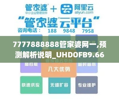 fengyutongzhou 第19页