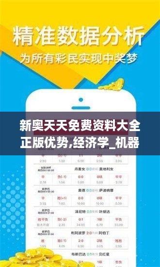 zhangwanglizhao 第19页