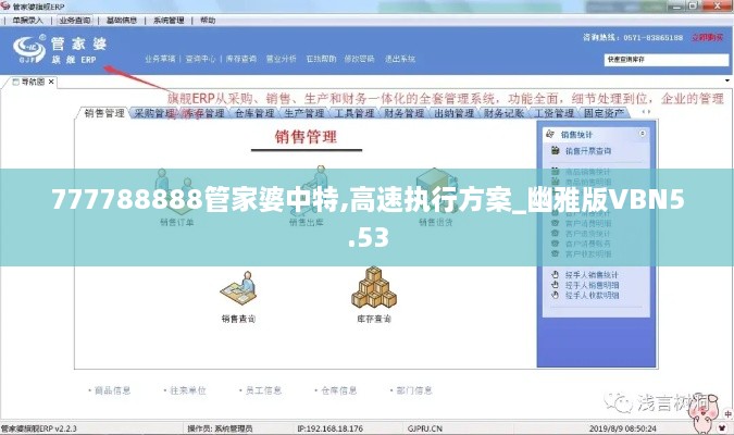 muqianniaoxi 第18页