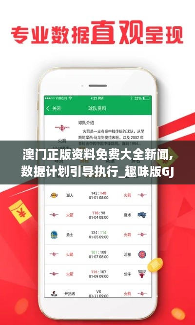 chiyulongniao 第18页