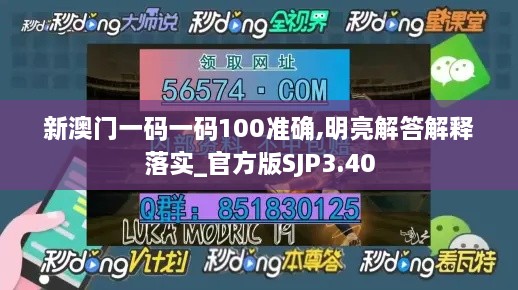 quanguixianyao 第19页