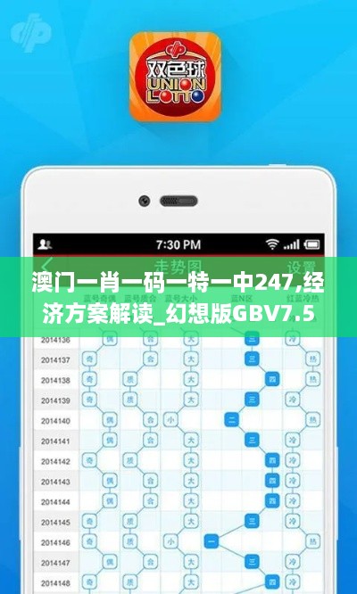 shoushuliangduan 第18页