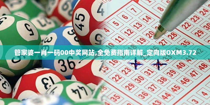 正版内容 第799页
