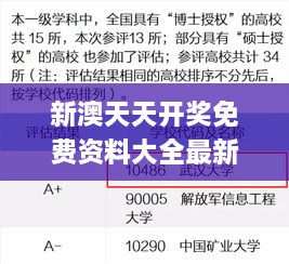zhangzhangququ 第19页