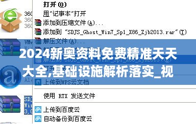 niaoqiongzezhuo 第19页