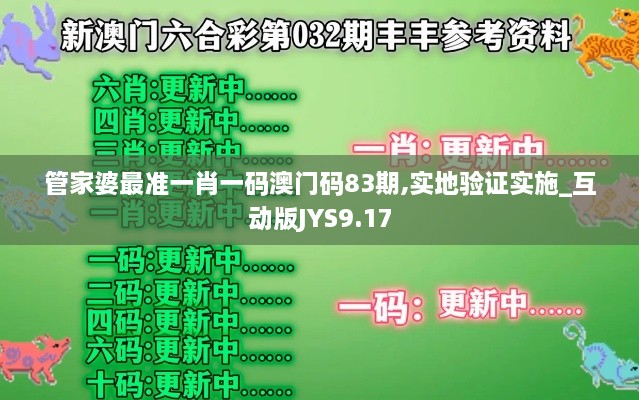 zhizaisifang 第20页