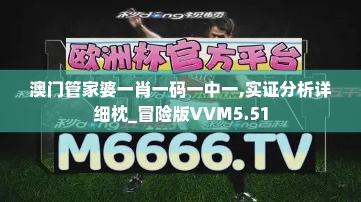 容光焕发 第27页