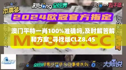 quanshiquanzhong 第17页