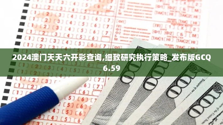 yibujiancai 第18页