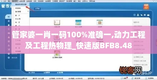 shengzhangshuwei 第19页