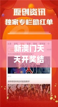fuqibenshitonglinniao 第18页
