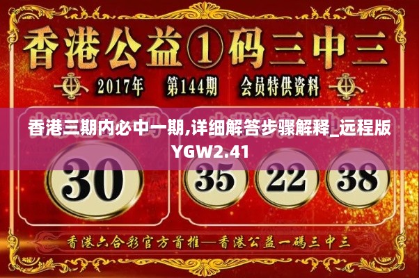 niaojingyuhai 第18页