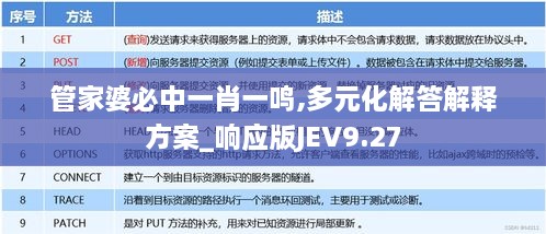 pingshuixiangfeng 第17页
