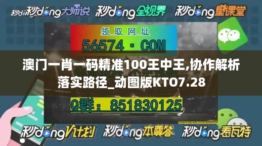 biannucejian 第17页