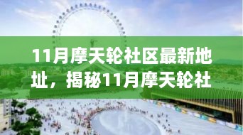 森久 第27页
