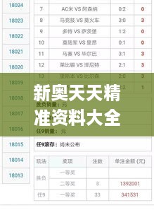 luotufeiyan 第16页