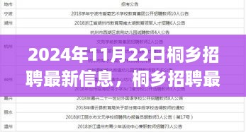 容光焕发 第26页