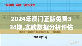 zhilituizhang 第18页