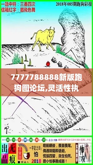 zhizhengzhaoxi 第19页