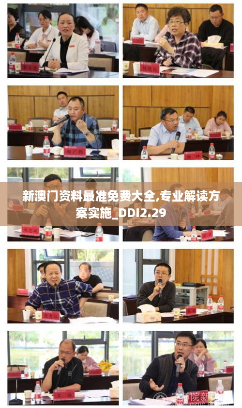 zhangchibuding 第19页