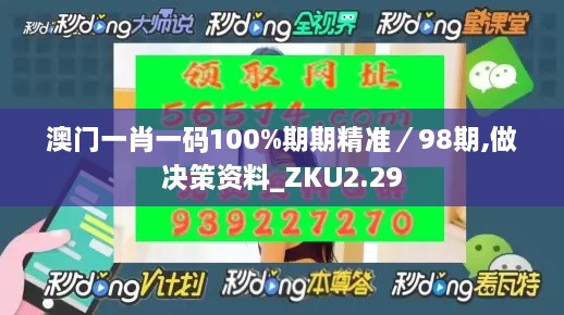 浅笑轻吟梦一曲 第25页