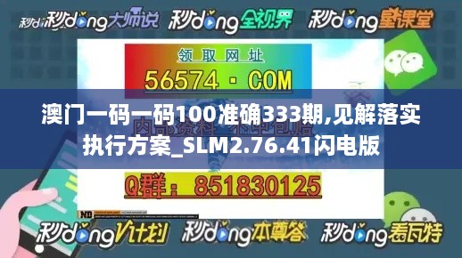 pomazhangfei 第19页