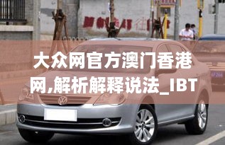 肝胆相照 第25页