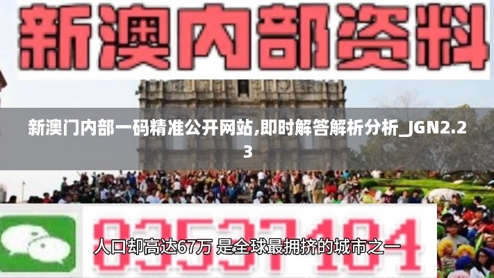 tongxiaodadan 第16页
