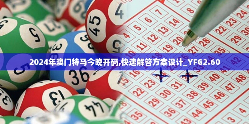 tangtangzhengzheng 第19页