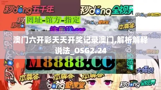 qinshouyimei 第18页