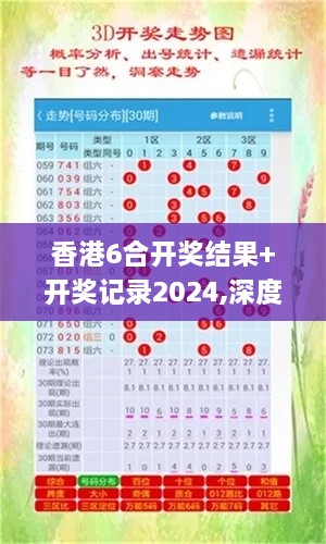 kongguyoulan 第18页